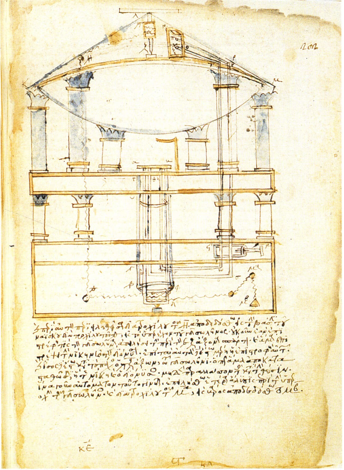 Technical Automation in Greek Classical Antiquity