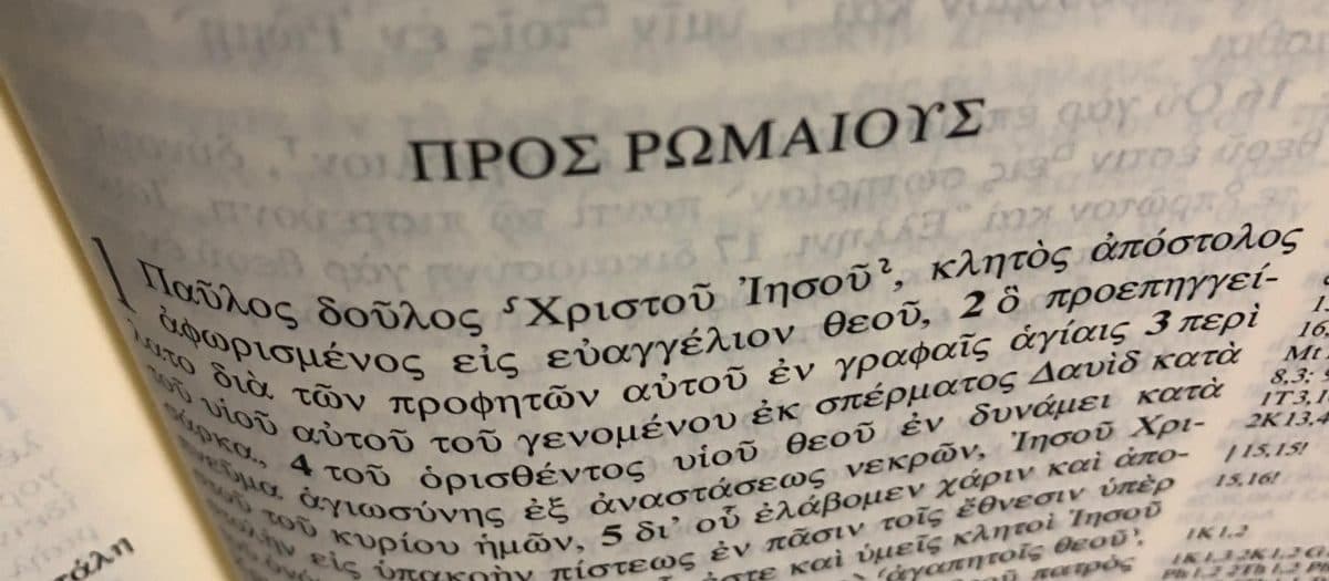 The Letter to the Romans